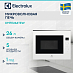 Купить Встраиваемая микроволновая печь Electrolux KMFE264TEW preview 1