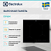 Купить Варочная панель Electrolux EIV634 preview 2