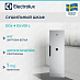 Купить Сушильный шкаф Electrolux DC6-4 SIlver L preview 1