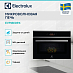 Купить Встраиваемая микроволновая печь Electrolux EVM8E09X preview 2