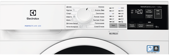 Стиральная машина Electrolux EW6S4R06W preview 6