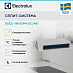 Купить Сплит-система Electrolux EACD-18H/UP4-DC/N8 preview 3