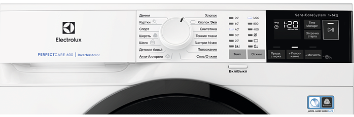 Стиральная машина Electrolux EW6S4R26BI preview 2