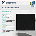 Купить Варочная панель Electrolux EIT60433CT preview 4