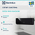 Купить Инверторная сплит-система Electrolux EACS/I-18HIX-BLACK/N8 preview 1