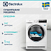 Купить Сушильная машина Electrolux EW8D394M preview 1