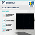 Купить Варочная панель Electrolux EIS67453 preview 3