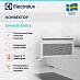 Купить Конвектор Electrolux EIH/AG2-2000E preview 2