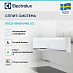 Купить Сплит-система Electrolux EACS-18HSM/N8_V2 preview 4