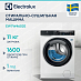 Купить Стирально-сушильная машина Electrolux EW7W4602E