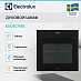 Купить Духовой шкаф Electrolux EOD5C70BZ preview 3