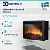 Купить Электрический камин Electrolux EFP/P-2520LS preview 1