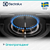 Купить Газовая варочная панель Electrolux KGS6436K preview 4