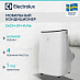Купить Мобильный кондиционер Electrolux EACM-09 HF/N6 preview 1