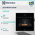 Купить Духовой шкаф Electrolux LOE8P38Z preview 1