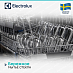 Купить Встраиваемая посудомоечная машина Electrolux EES48200L preview 7
