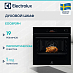 Купить Духовой шкаф Electrolux EOC8P39H preview 1