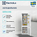 Купить Встраиваемый холодильник Electrolux E8MNCD18S preview 2