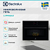 Купить Встраиваемая микроволновая печь Electrolux LVM9E2XZ preview 3