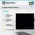 Купить Варочная панель Electrolux EIS67453 preview 4