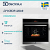 Купить Духовой шкаф Electrolux EOE8P39WX preview 1