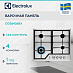 Купить Варочная панель Electrolux CGS6436BX