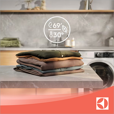 Предварительная стирка