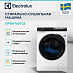 Купить Стирально-сушильная машина Electrolux EW8W7607QE preview 3