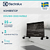 Купить Конвектор Electrolux ECH/BMI-2000 Brilliant Marble preview 1