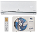 Купить Сплит-система Electrolux EACS/I-12HSM/N8_V3 preview 9