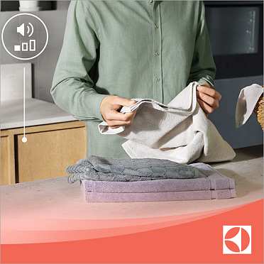 Программа «Очень тихая»