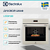 Купить Духовой шкаф Electrolux LOE8F38S preview 2