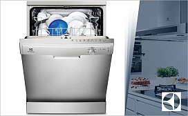 Как включить посудомоечную машину Electrolux