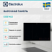 Купить Варочная панель Electrolux EIS87453 preview 2