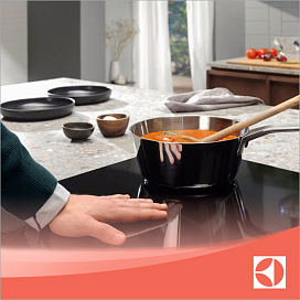 Трехступенчатая индикация остаточного тепла