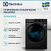 Купить Стирально-сушильная машина Electrolux EW8W261BG preview 2