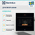 Купить Духовой шкаф Electrolux KOEBP39WZ preview 2