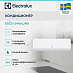 Купить Сплит-система Electrolux EACS-24HAL/N8 preview 4