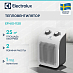 Купить Тепловентилятор Electrolux EFH/S-1120