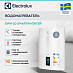 Купить Водонагреватель Electrolux EWH 30 SmartInverter preview 3