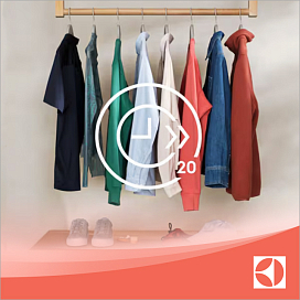 Быстрая программа 20 мин.