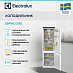 Купить Встраиваемый холодильник Electrolux E8MNCD18S preview 3