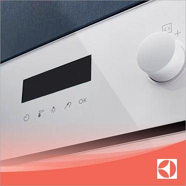 Автоматическое отключение