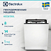 Купить Встраиваемая посудомоечная машина Electrolux KECB7310L