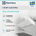 Купить Инверторная сплит-система Electrolux EACU-24H/UP4-DC/N8 preview 3