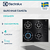 Купить Варочная панель Electrolux EGG6407K preview 1