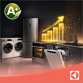 Класс энергопотребления A+