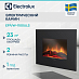 Купить Электрический камин Electrolux EFP/W-1100ULS preview 1