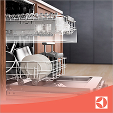 Нижняя корзина ComfortLift