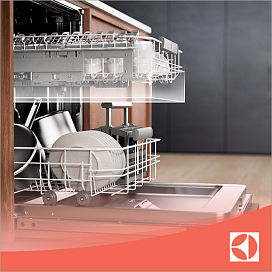 Нижняя корзина ComfortLift